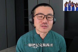 一起来看看詹姆斯的豪宅 跟着Vogue的视角，看看老詹的家